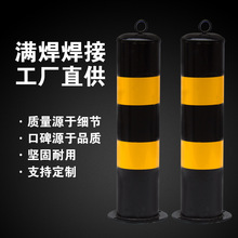 ��ʾ���Ӻ�䓹ܷ��o�ڗU�ֵ�·�ؘ��̶������x��·���F������ײ��