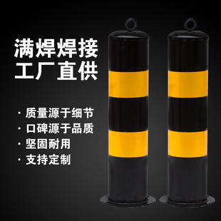 ��ʾ���Ӻ�䓹ܷ��o�ڗU�ֵ�·�ؘ��̶������x��·���F������ײ��