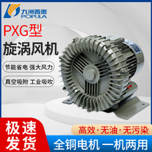 �����ջ�PXG�߉����u�L�C������u����L���ؚ������ù��I���L�C