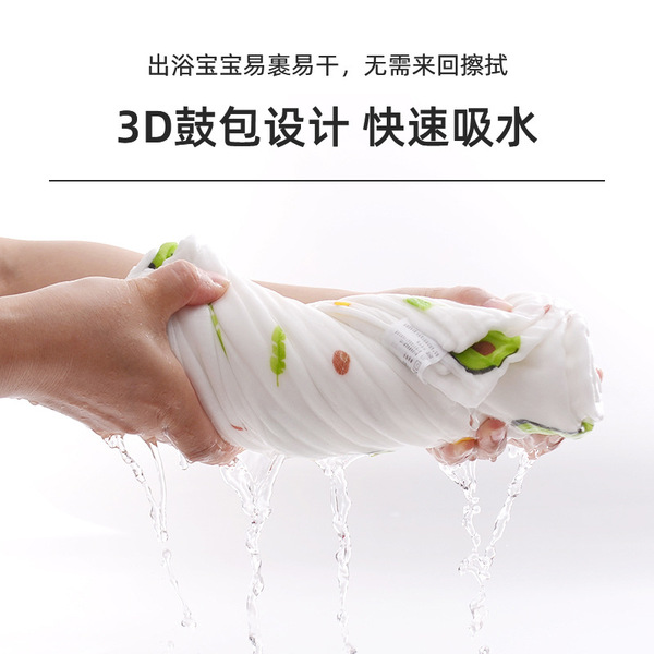 Cotton gauze bath towel for new born for baby