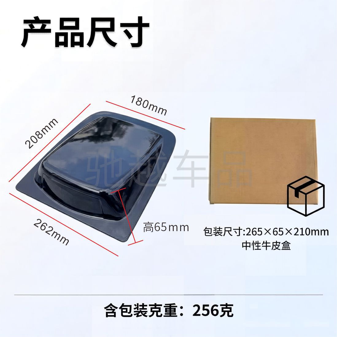 Car Modification Simulation Lidar Decorative Cover, Fake Radar Sensor Decorative Cover for Car Roof, Universal Fake Air Vent Sticker