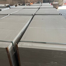 庆阳市通风管道防火板 消防排烟风管包裹包覆硅酸钙防火板材