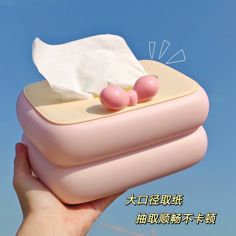 蝴蝶结纸巾盒客厅餐巾纸盒子桌面茶几收纳盒可爱可升降弹簧抽纸盒|undefined
