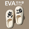 화이트【8개입❥연탄】