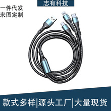 ����A���ξ���һ����������120W��侀TYPE-C���m���O���A��vivo