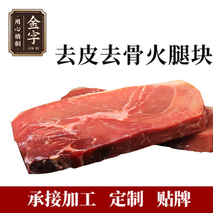 ���ֽ��A����ȥƤȥ�ǻ��ȉK���������Ƭ���Ƚz���ȶ��ӹ����Ʒ