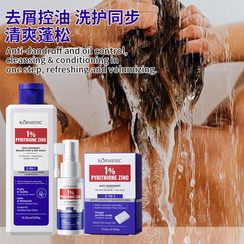 Sérum Facial Equilibrante de pH Refrescante Control de Grasa para Cuidado Facial