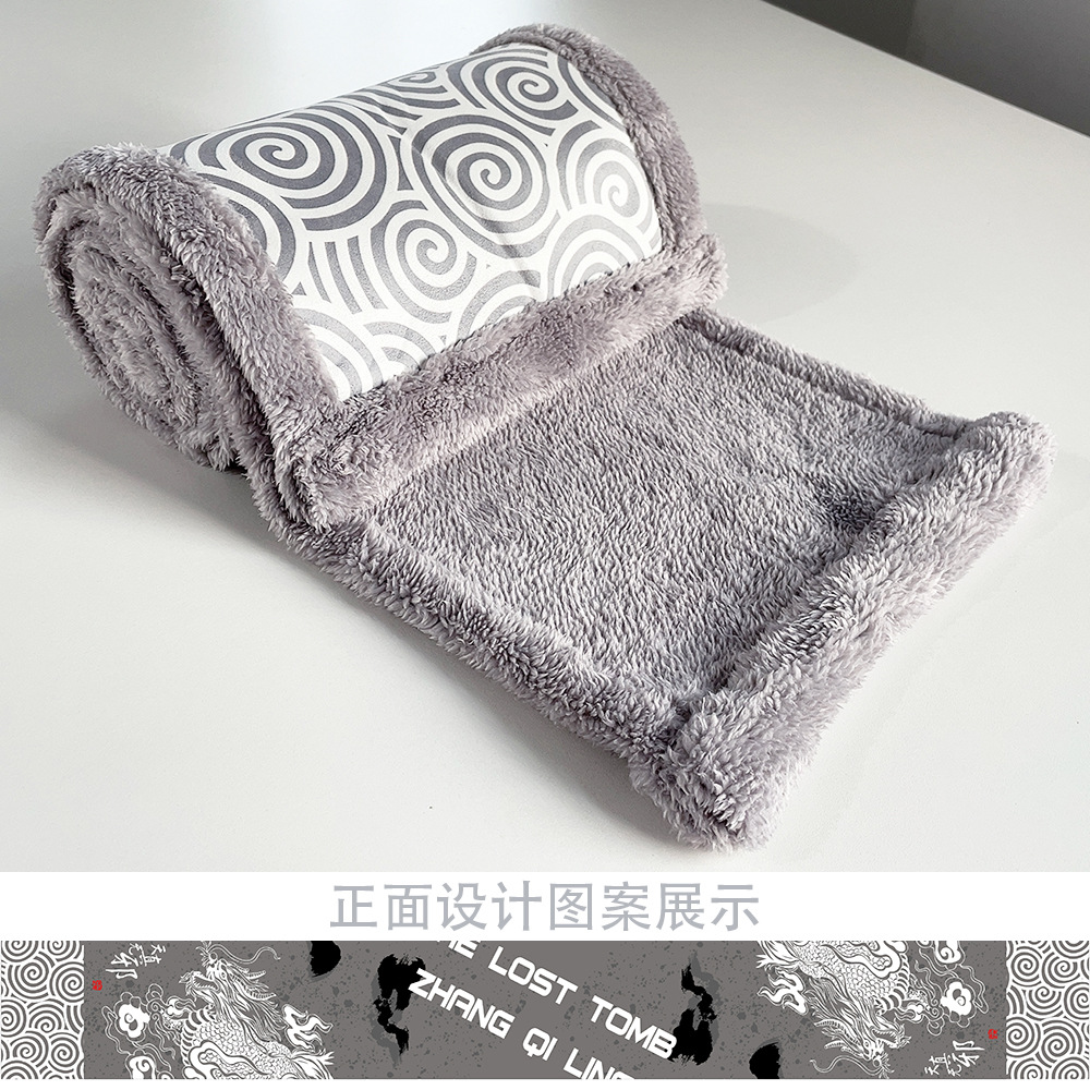 Details 11