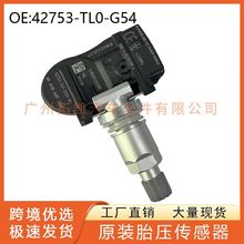 42753-TL0-G52�m�ñ�����܇֎��̥��������݆̥42753-TL0-G54���l