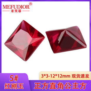 �����μt������Ѫ�t��ʯ���5#��ʯ3x3~12x12mm�S��ֱ�����l�錚