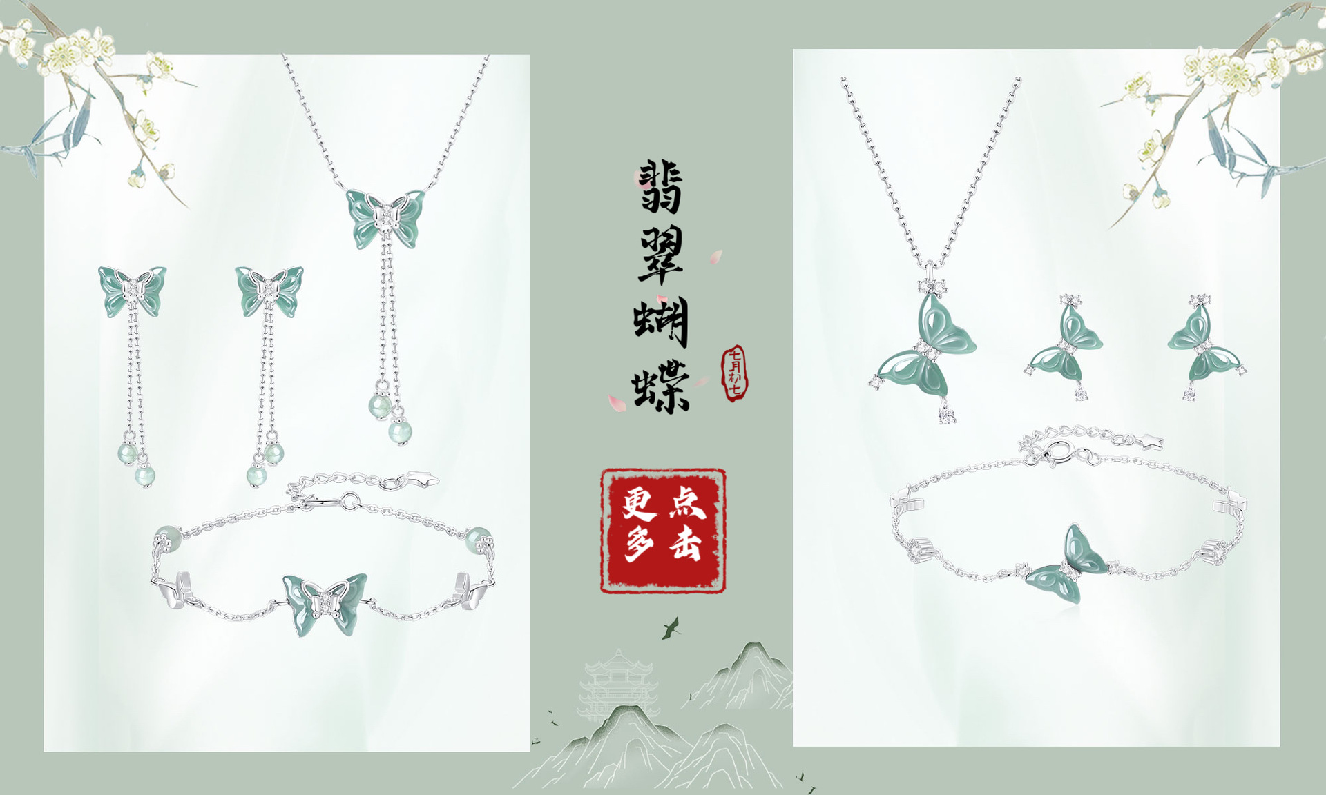 IMG_1901(20240429-113557)