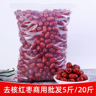 �½��o�˼t����2500g��ȥ��������؛�җ�ɢ�b��؛����ʳƷ�S