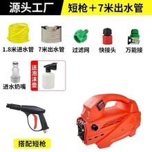 ϴ܇C220v¿yϴC߉ϴȫԄ