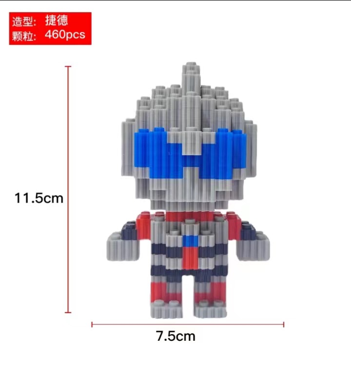 6140 컬러박스 포장 만화 핫모델 [제이드]