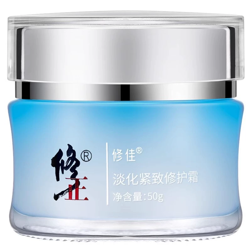 Исправка Xijia разбавляет укрепляющий ремонтный крем