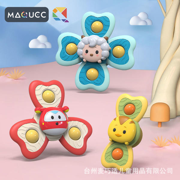 Pequeño Besi & Juneng cruzado pato amarillo ducha eléctrica bebé baño juguete de agua explosión de sonido