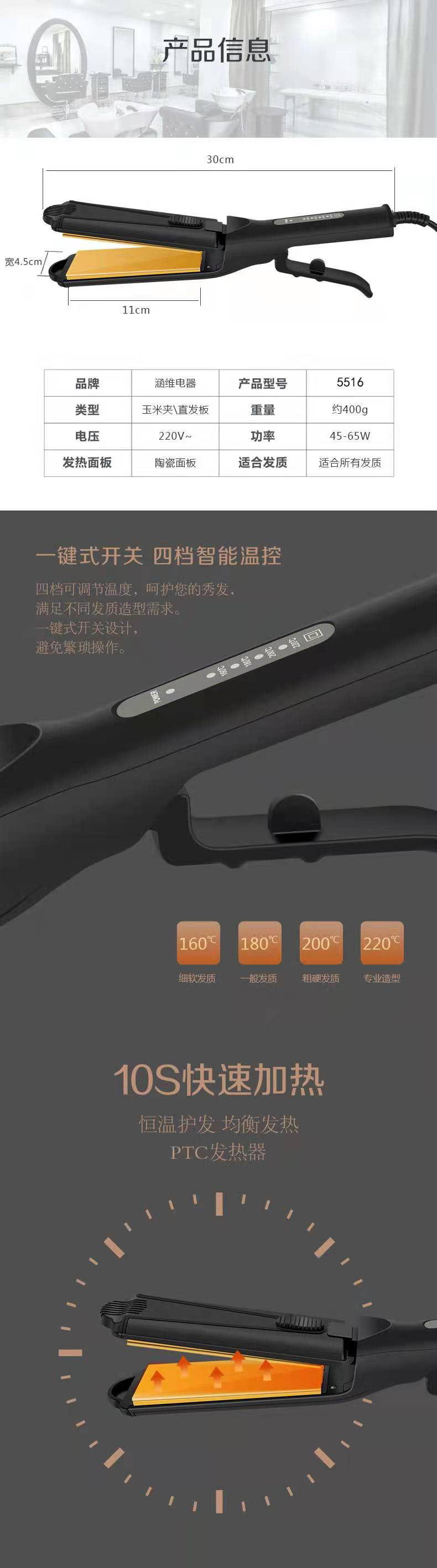 微信图片_20210503092605