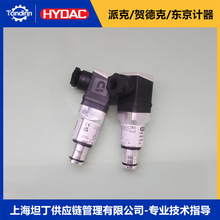 VM2D.O-LED�R�¿˲ʽ�lӍ��HYDAC