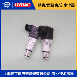 VD 2 LZ.1 /-BO�lӍ��hydac�R�¿˽��N�ʽ�_�P