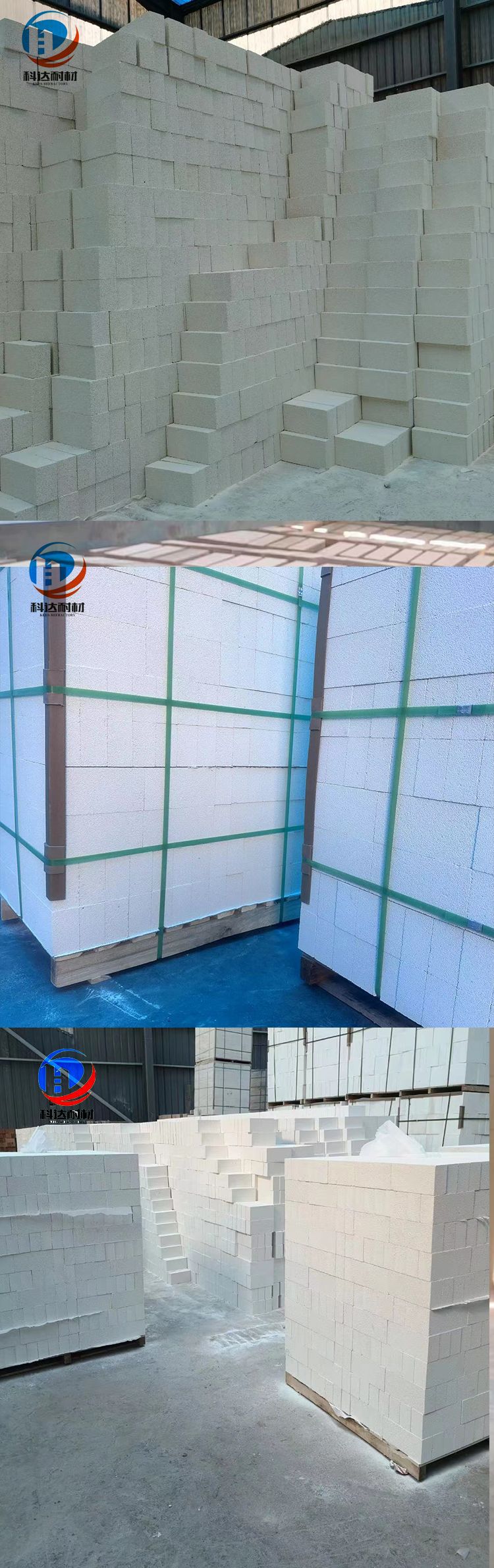 莫来石砖KDM-28(2)