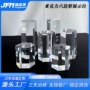 亚克力陈列手办定制展示台