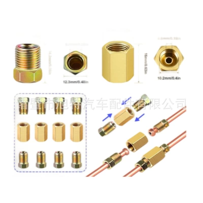 Short Outer Wires, Other brake systems