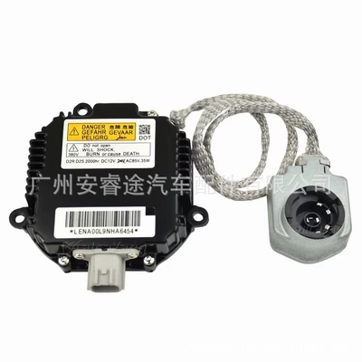 new Panasonic D2S ballast, Bits