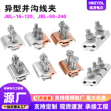 ���́K�Ͼ��AJBL �K�Ͼ��AJB �~�K�Ͼ��A �~�X�K�Ͼ��A