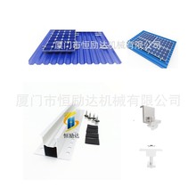 �����܉̫������㌧܉����o��܉֧��ϵ�y �X�Ͻ�mini Rail��܉