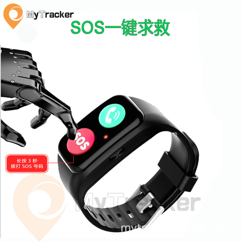Elderly 4g Temperature Measurement Smart Bracelet Watch Call Heart Rate Gps Positioning Tracker Sos