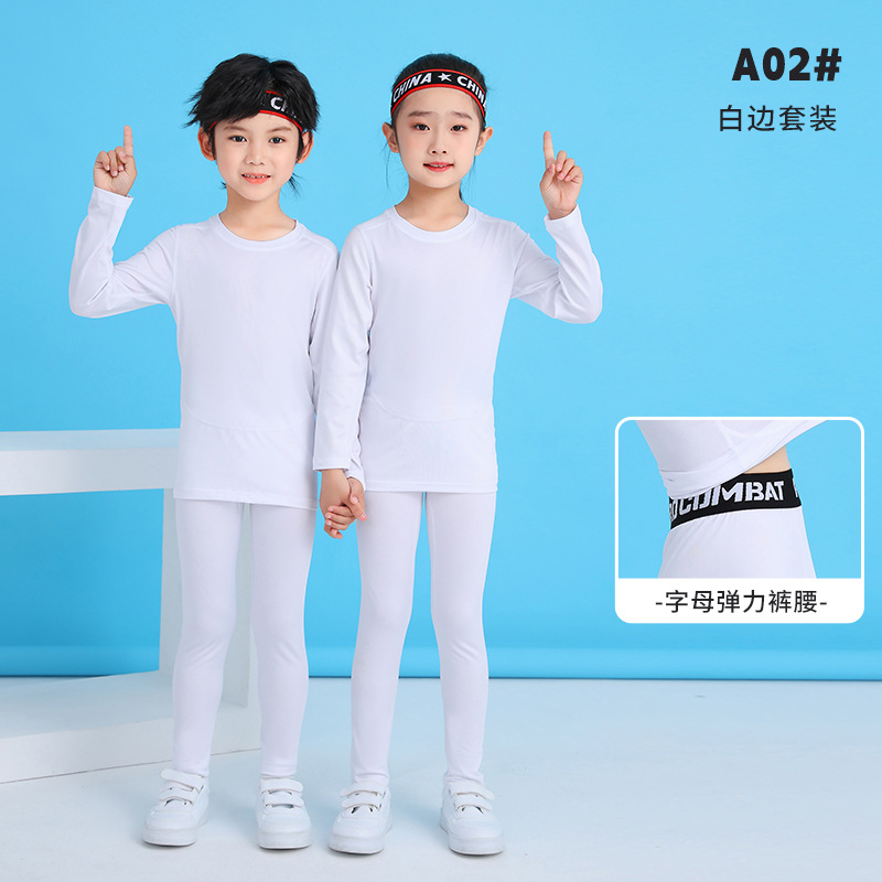 A02#흰색 가장자리 정장
