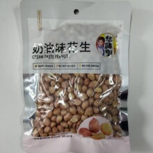 �Aζ������ζ����260g����ζ�������¾Ʋ˼�ʳ��ʳƷС��