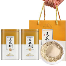 ͨС݉Ұ250gb500gF޶YмѹͶY