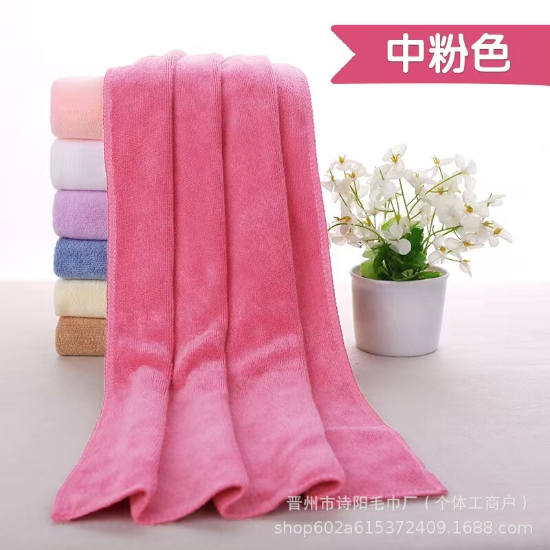 厂家批发300克70x140大浴巾家用洗澡吸水柔软不掉毛加厚礼品美容|undefined