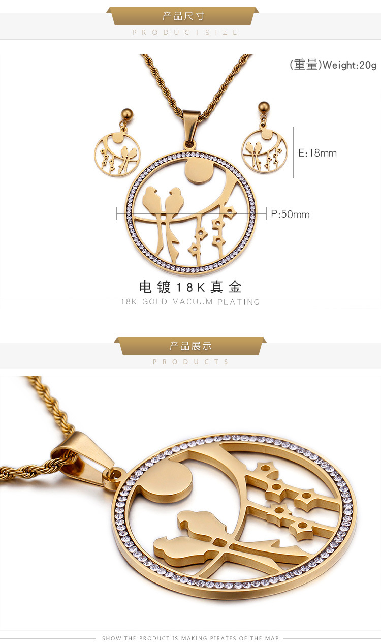 Fashion Animal 18K Gold Plated No Inlaid Titanium Steel Wholesale display picture 4