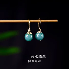 手链;耳环;项链