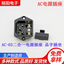 AC-03�Դ���� ����һ ��о�����U�zƷ�ֲ��� �������ݽz�ײ���