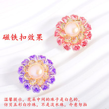 �n�溆�s�荴������С�ɾ�����ʯ�����ٴ���߹��·��e�