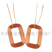 �S�ҹ������ξ�Ȧ ���ν��վ�Ȧ늸�10.4uh