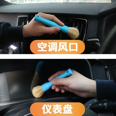 Car cleaning tools, Steam beauty cleaning 2 pieces