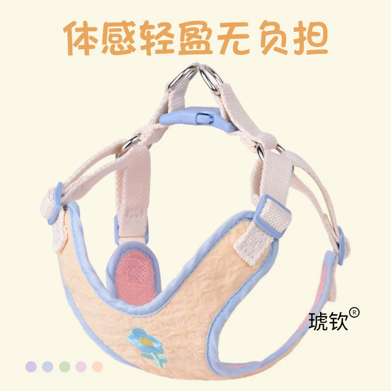 Поводок для собаки, поводок в стиле жилета, поводок для собаки Тедди Корги, поводок для прогулок для маленьких и средних собак на выход