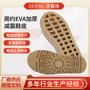 �F؛����EVA�Ӻ�p��Ь����ĥ���۷���ѩ��ѥ�ﶬ��ůЬ���