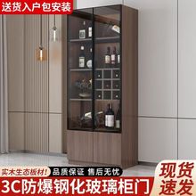 �p�ݾƙ��F�����s�����͏d�����Tչʾ��չʾ���Ӹߙn���Ã��