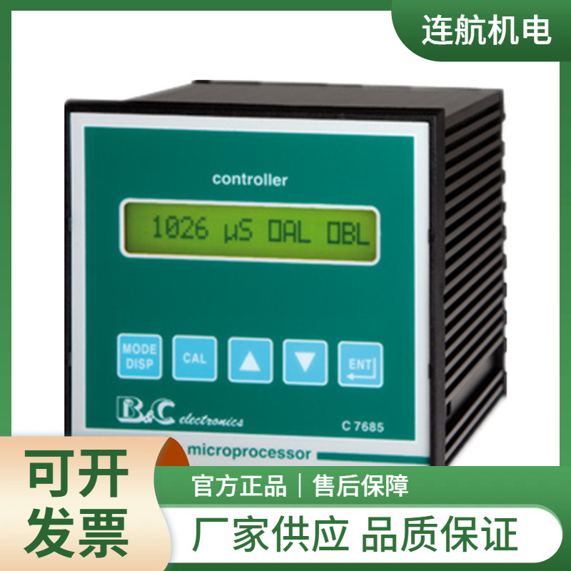 意大利B&C变送器CL 3630 余氯检测仪 浊度计