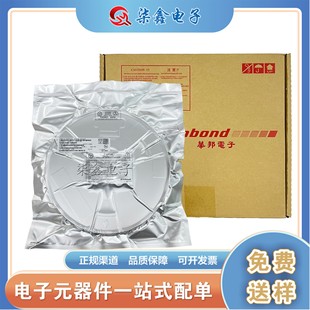 W25N01KVZEIR WSON-8(8x6) NAND FLASH�惦��оƬ �A��