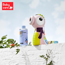 bc babycare泡泡机儿童泡泡液补充液手持电动网红玩具吹泡泡水户