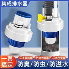 �N����ˮ����ͨˮ��ϴ����ϴ��؃�ˮ����ˮ�ܵ���������ˮ�����^