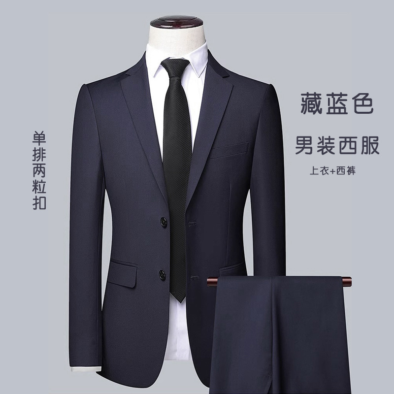 딥 네이비 블루