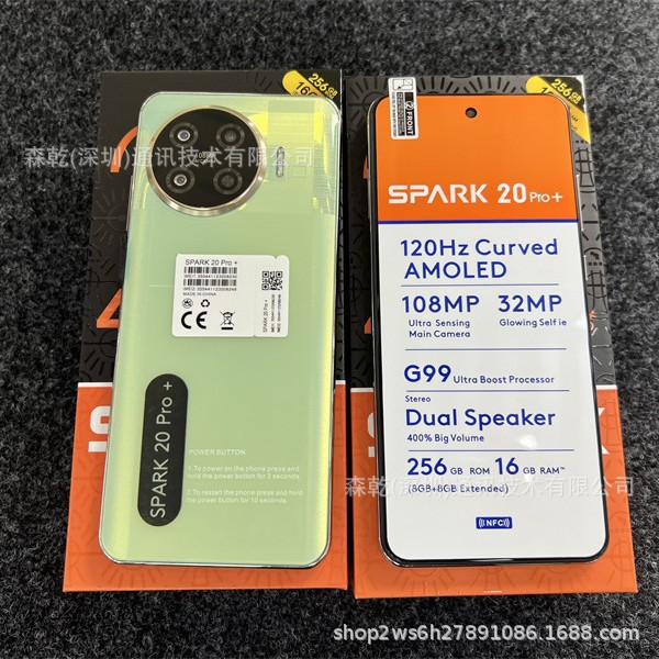 Cross-Border Hot-Selling 5g All-Network Original Smartphone Smartphone Spark20Pro+ 16+256