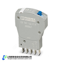 2800867 CB TM1 16A F1 P - �����˹�ȴ��豸��·��